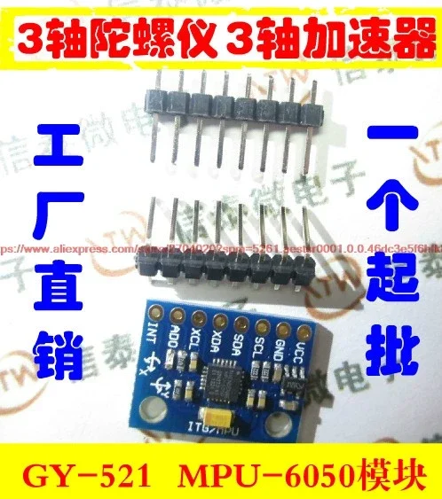 Accelerometer Mpu6050 - GY-521 MPU-6050 MPU6050 โมดูลเซ็นเซอร์ไจโรอนาล็อก 3 แกน+