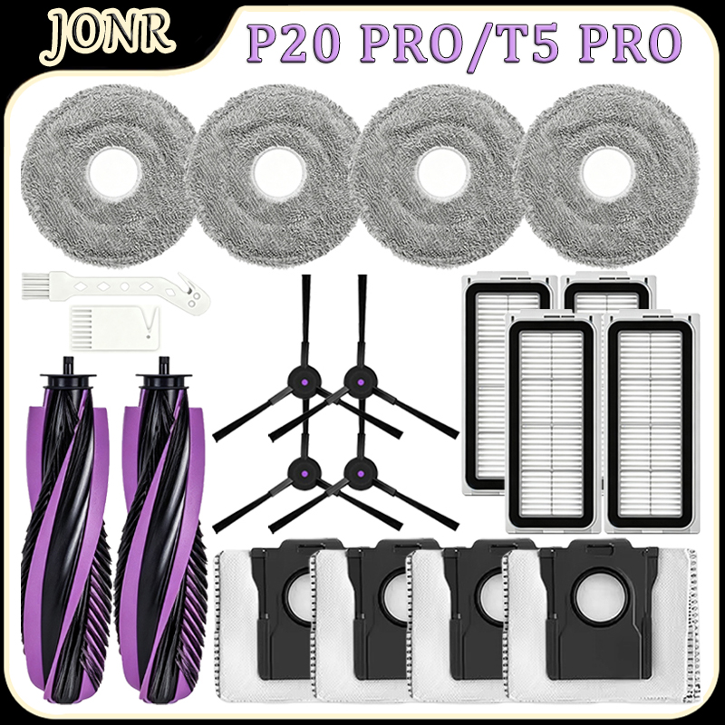 Robot Vacuum - สำหรับอุปกรณ์เสริมของหุ่นยนต์ดูดฝุ่น JONR P20 PRO/T5 PRO: แปรงหลัก,
