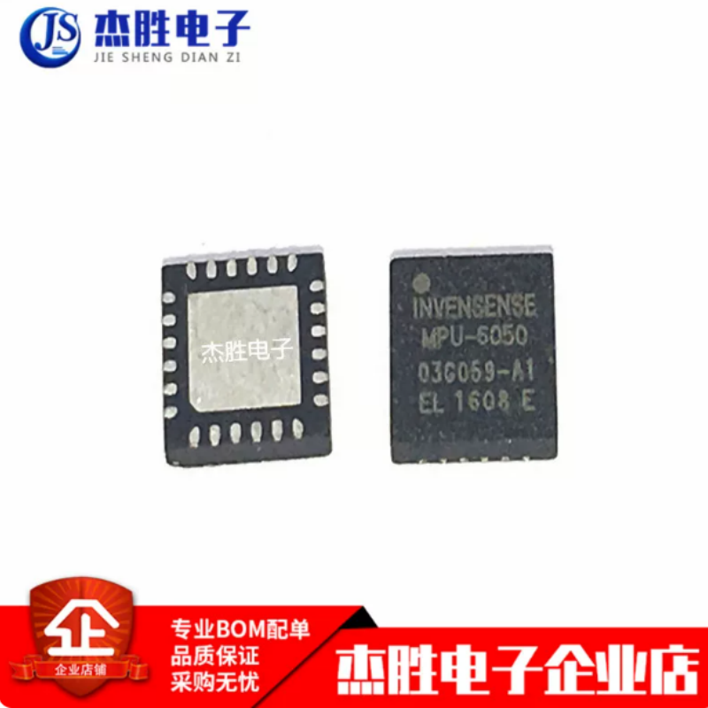 Accelerometer Mpu6050 - ใหม่เอี่ยม MPU6050 MPU-6050 QFN24 ไจโรสโคป/เครื่องวัดความเร่ง ชิปโปรแกรมได้