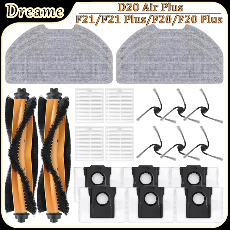 Robot Vacuum - สำหรับอุปกรณ์เสริมหุ่นยนต์ดูดฝุ่น Dreame D20 Air Plus/F21/F21 Plus/F20/F20
