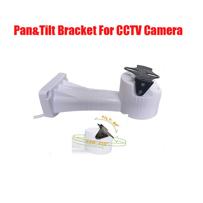 Pan Tilt Bracket - ขาตั้งกล้องวงจรปิดแบบหมุนปรับระดับได้พร้อมมอเตอร์ ติดตั้งบนผนัง ควบคุมผ่าน RS485 หมุนได้ในแนวนอน 255
