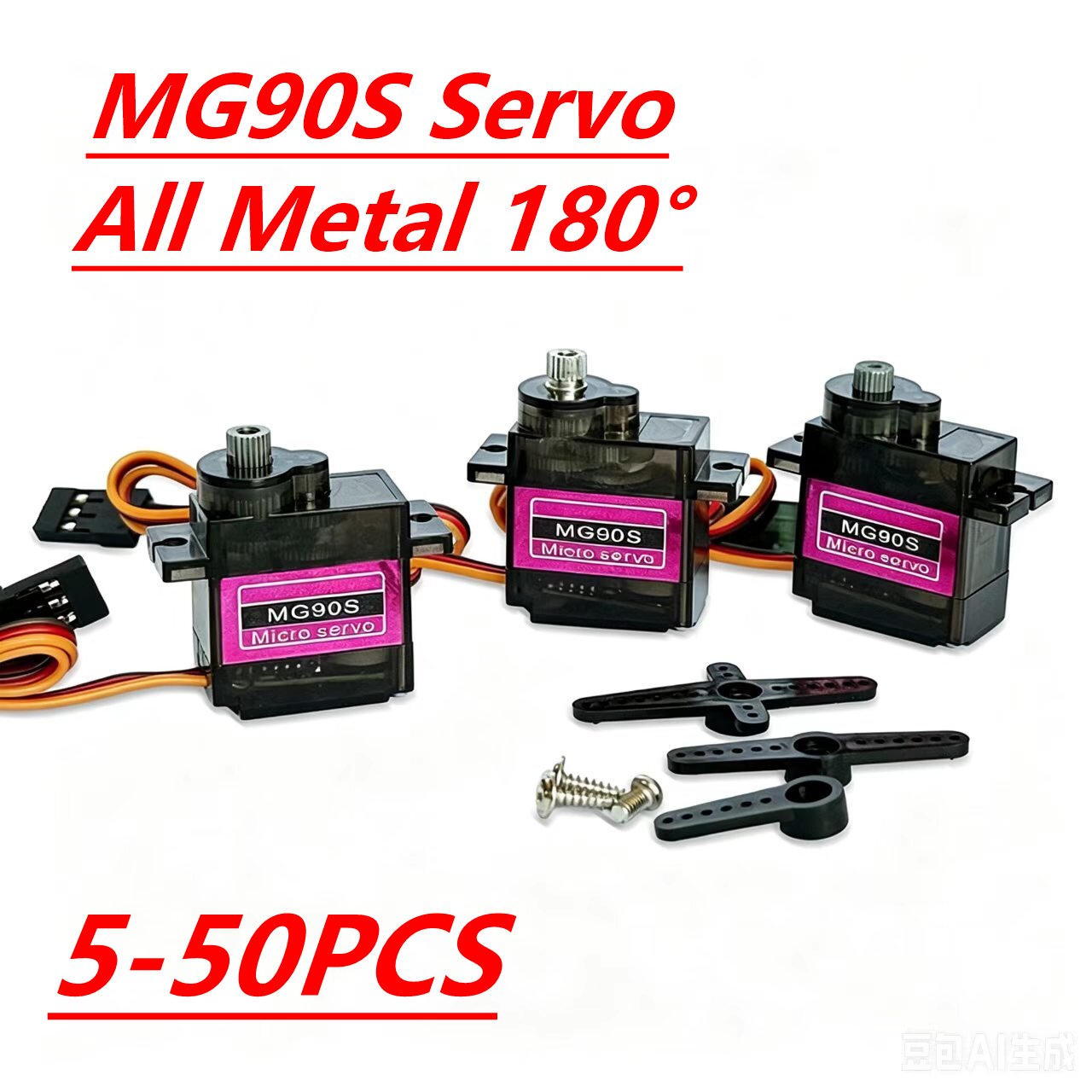 Servo Sg90 - เซอร์โว MG90S 5/10/20/40 ชิ้น เกียร์โลหะทั้งหมด 9g