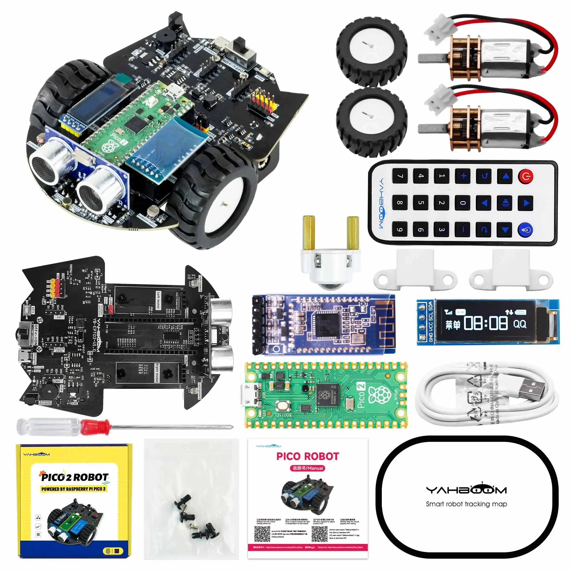 Yahboom Raspberry Pi Pico 2 หุ - Robot Car Kit บทวิจารณ์และราคา
