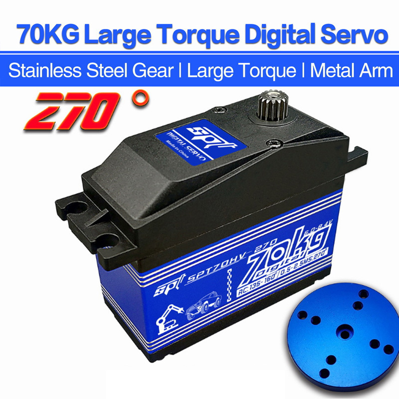 SPT70HV 70 กก. เซอร์โวดิจิตอลเ - Robot Arm Metal บทวิจารณ์และราคา