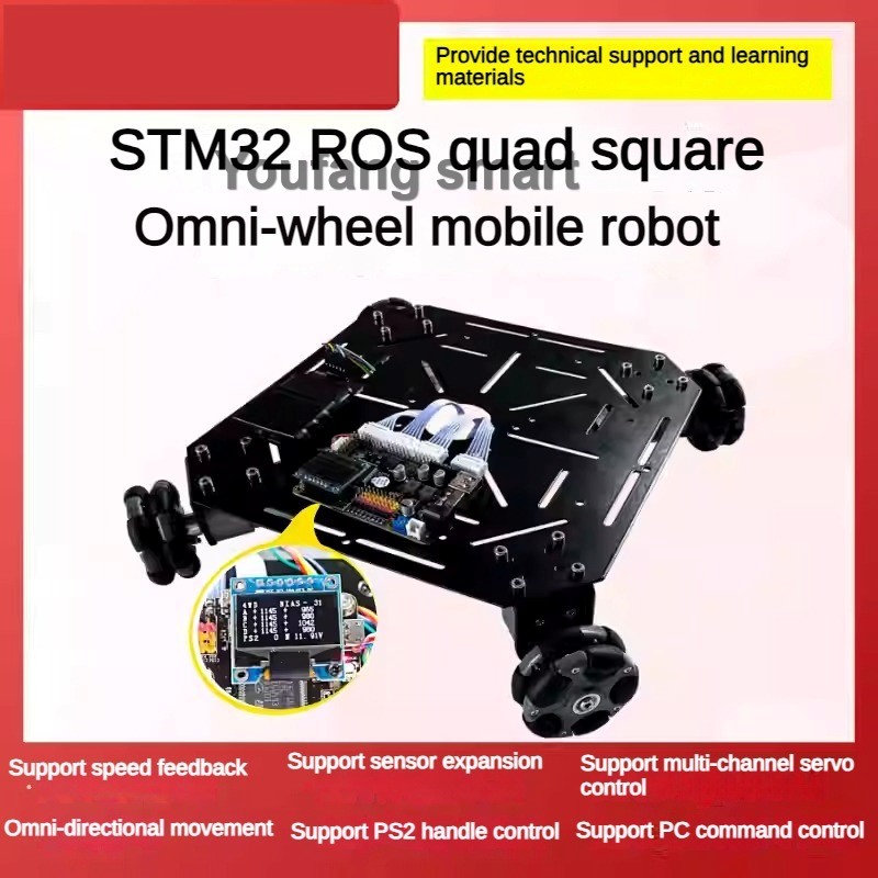 ชุดโครงรถหุ่นยนต์ล้อออมนิ 4 ล้ - Omni Wheel บทวิจารณ์และราคา