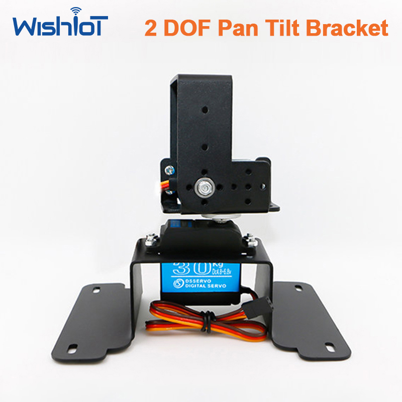 ชุดขายึดแบบปรับหมุนได้ 2 องศา  - Pan Tilt Bracket บทวิจารณ์และราคา