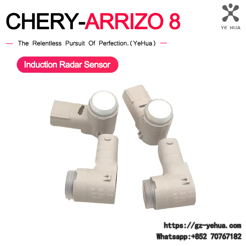 สําหรับ Chery Arrizo 8 2021 20 - Ultrasonic Distance Sensor บทวิจารณ์และราคา