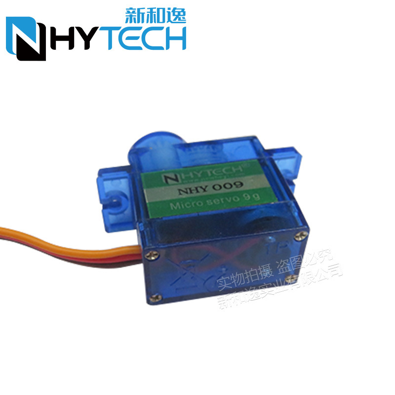 2/4 ชิ้น Nhy009 Ultra Quiet Se - Servo Sg90 บทวิจารณ์และราคา