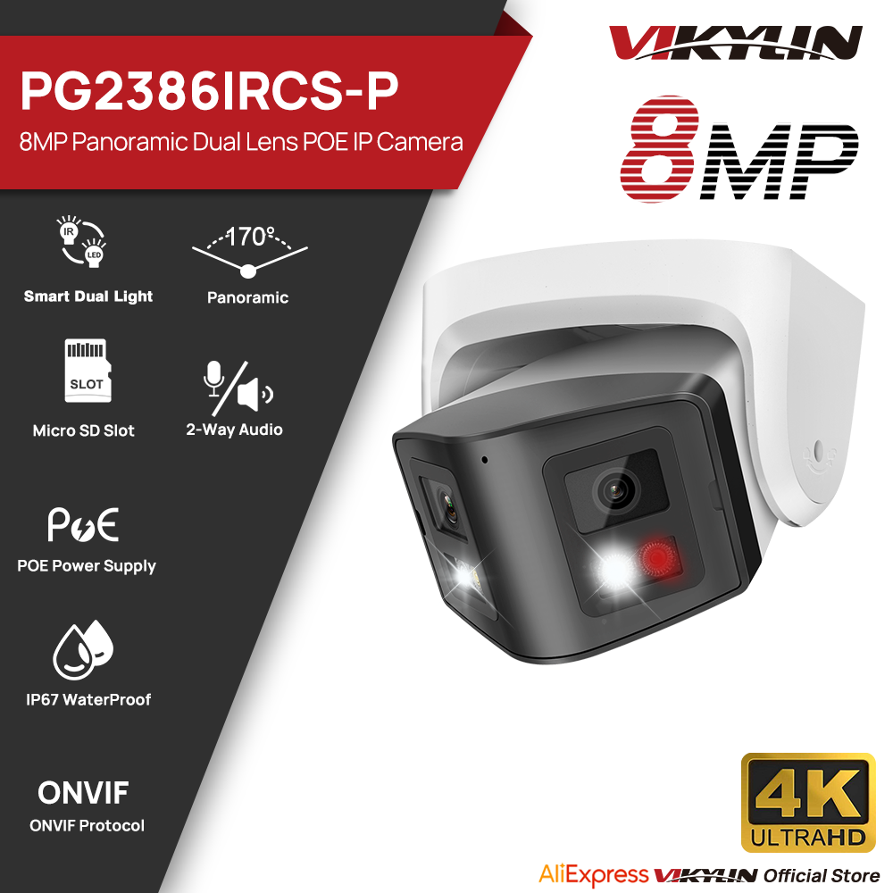 Vikylin กล้อง IP อัจฉริยะแบบพา - Pan Tilt Bracket บทวิจารณ์และราคา