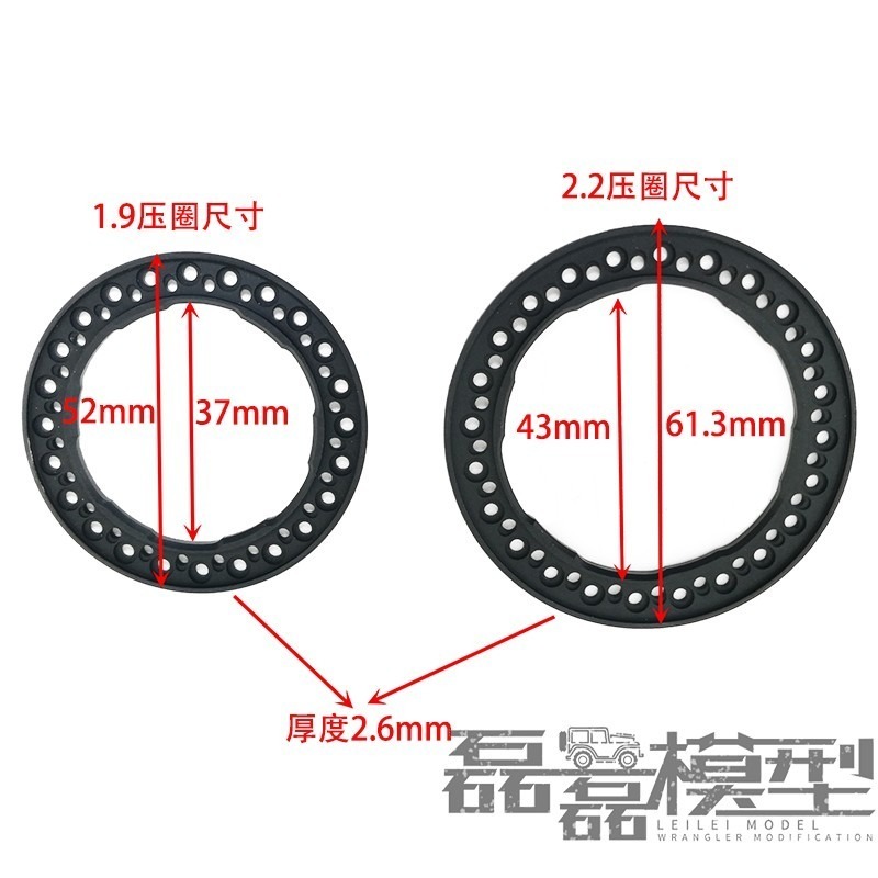 1.9 นิ้ว 2.2 นิ้ว RC Crawler ร - Omni Wheel บทวิจารณ์และราคา