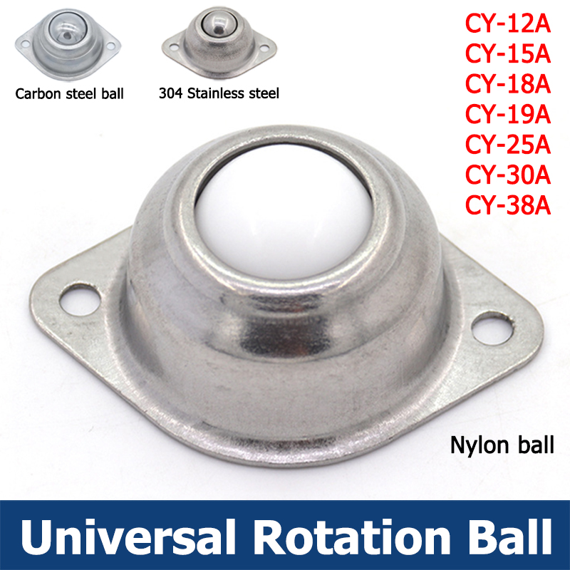 ลูกกลิ้งหมุน CY-12A/15A/18A/19 - Omni Wheel บทวิจารณ์และราคา