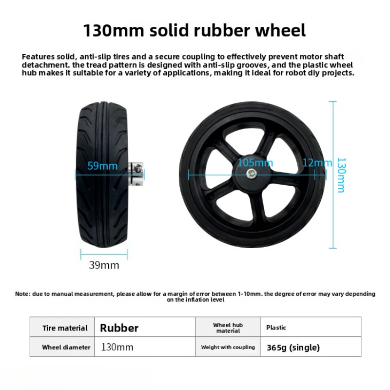 ล้อยางแข็งสำหรับรถสมาร์ทคาร์ เ - Robot Chassis บทวิจารณ์และราคา