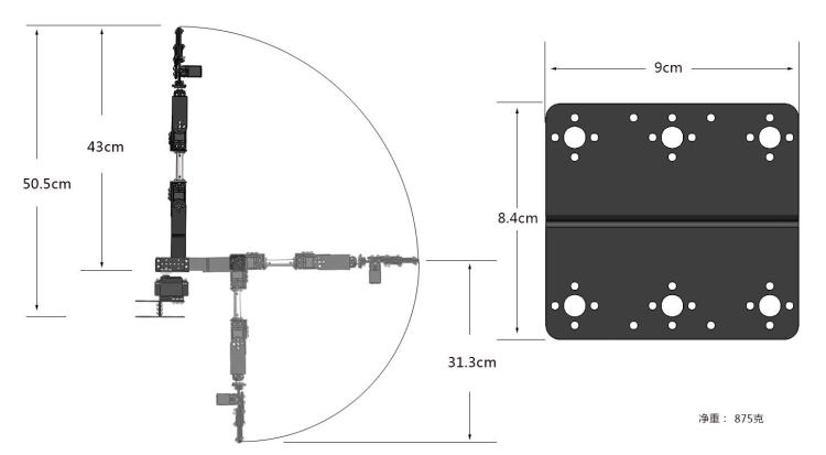 ไอน้ํา DIY 6 DOF หุ่นยนต์โลหะ  - Robot Arm Kit บทวิจารณ์และราคา
