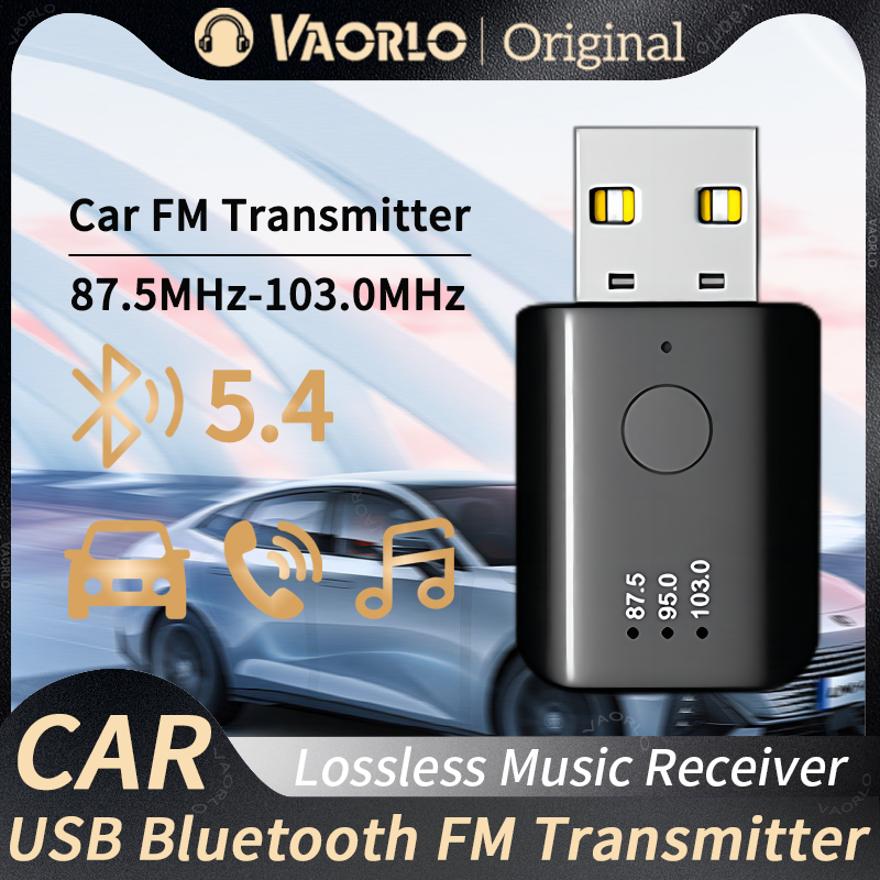 บลูทูธ 5.4 เครื่องส่งสัญญาณ FM - Robot Bluetooth Car บทวิจารณ์และราคา