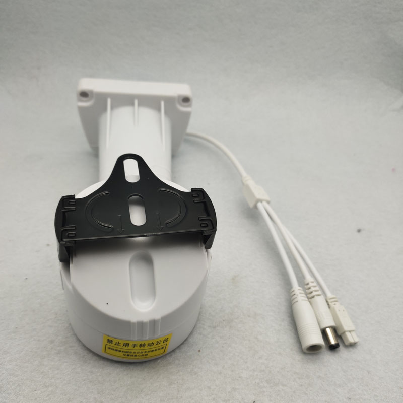 ขาตั้งกล้องวงจรปิดแบบหมุนปรับร - Pan Tilt Bracket บทวิจารณ์และราคา