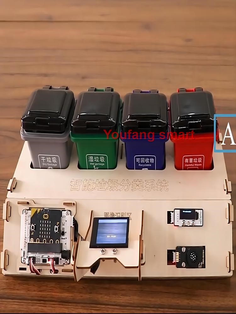 ชุดหุ่นยนต์คัดแยกขยะ AI พร้อมร - Microbit Robot บทวิจารณ์และราคา